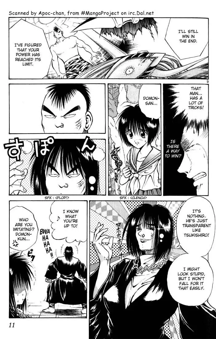 Flame of Recca Chapter 98 12